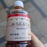 ローソン - ドリンク写真: