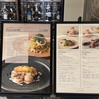 キハチ 名古屋JRセントラルタワーズ店 - 