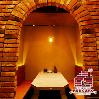 赤レンガ個室ビストロ RENGARO_2