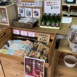 ストーブ列車 - 