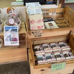 ストーブ列車 - 