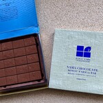 ロイズ ロイズタウン工場直売店 - 