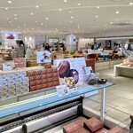 ロイズ ロイズタウン工場直売店 - 