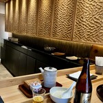 西麻布 天ぷら魚新 - 