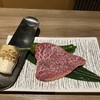 シャトーブリアン芯