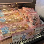 タリーズコーヒー 札幌徳洲会病院店 - 