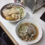 三吉うどん - 
