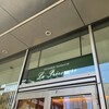 ラ・プレシューズ 紀尾井町店