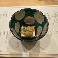 吉星 - 