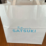 パティスリー SATSUKI - 