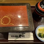 うなぎの豊川 - 