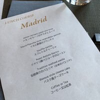 Jose Luis Karuizawa - 