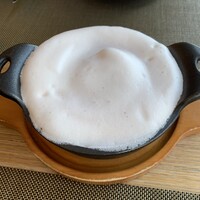 Jose Luis Karuizawa - 