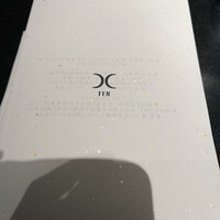 西麻布 焼肉 X - 