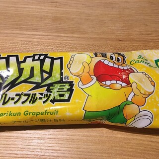 口コミ一覧 : 赤城乳業 本庄千本さくら「5S」工場 - 児玉/その他