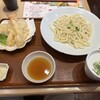 うどんの詩 東武船橋店