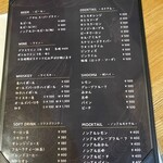 洋食専門店くろくろ - 