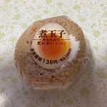 ローソンストア100 - 料理写真: