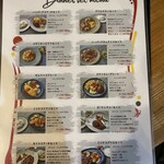 洋食専門店くろくろ - 