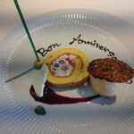 フランス料理 ル・クール - 