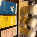 蔵＋蕎麦 な嘉屋 - 