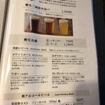 蔵＋蕎麦 な嘉屋 - 