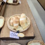 ベーカリーカフェ タンタアンナ - 