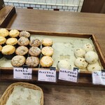 ベーカリーカフェ タンタアンナ - 