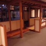 まつさき - 旅館内