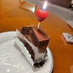 Le Galant - Truffle Chocolate Cake with Pointed Roof, JPY 480