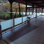 まつさき - 庭園廊下