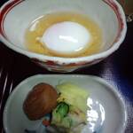 まつさき - 【朝食懐石】温泉玉子、香の物