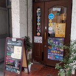 ノムソン カリー - 