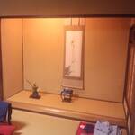 まつさき - 客室