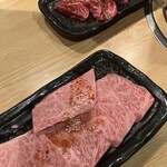焼肉 多牛 - 