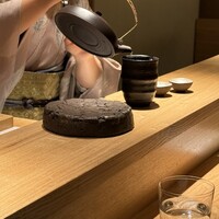 銀座 有涯 - 