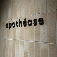 apothéose - 