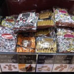 モンロワール - 