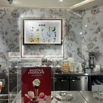 ヴェンキ ディアモール大阪店 - 