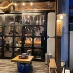 啼寅東京 - 