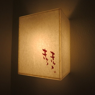 おとぎの宿米屋_2