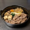 鯛屋旅館 - 