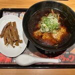 らあめん花月嵐 - 