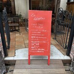 ラ スフォリーナ - 