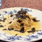 ラ スフォリーナ - 