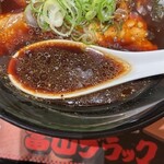 らあめん花月嵐 - 