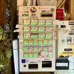 Homemade Ramen 麦苗 - 