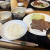 五郎八 - 