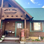 人と木 - 外観も素敵です❤︎