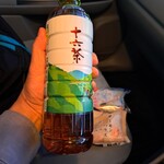セブンイレブン - 